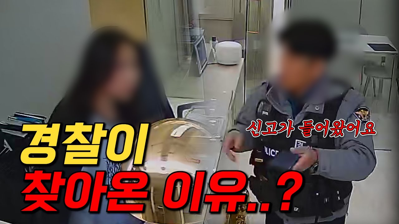 [세일카] 허위딜러급 딜러 해당상사 부셔버리겠습니다