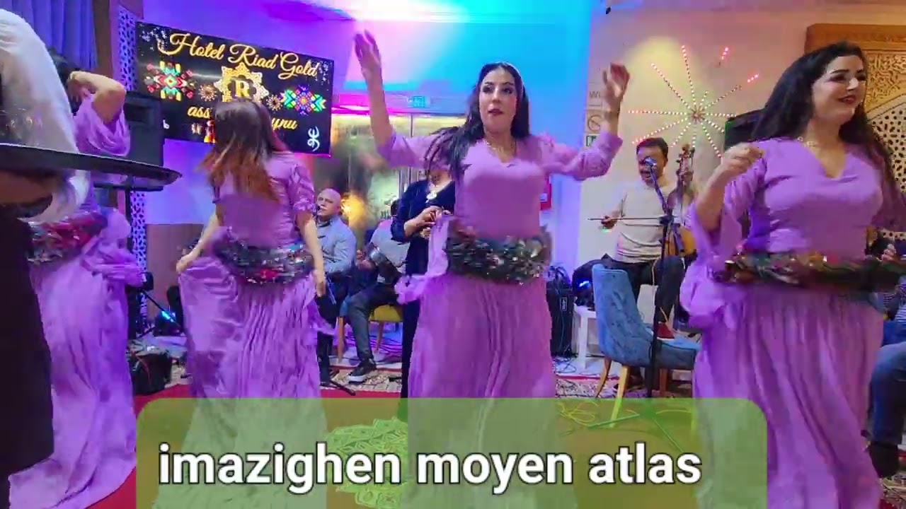 الضالمني نسيتي لحسن لخنيفري 2025 سلمى dalmni nssiti lahcen lekhnifri salma zayania nachat atlas