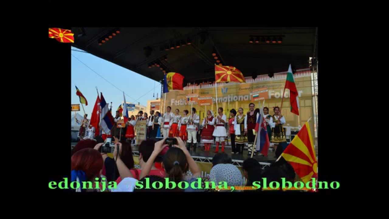 Himna na Makedonija 2015 KUD Mladost Josifovo MK