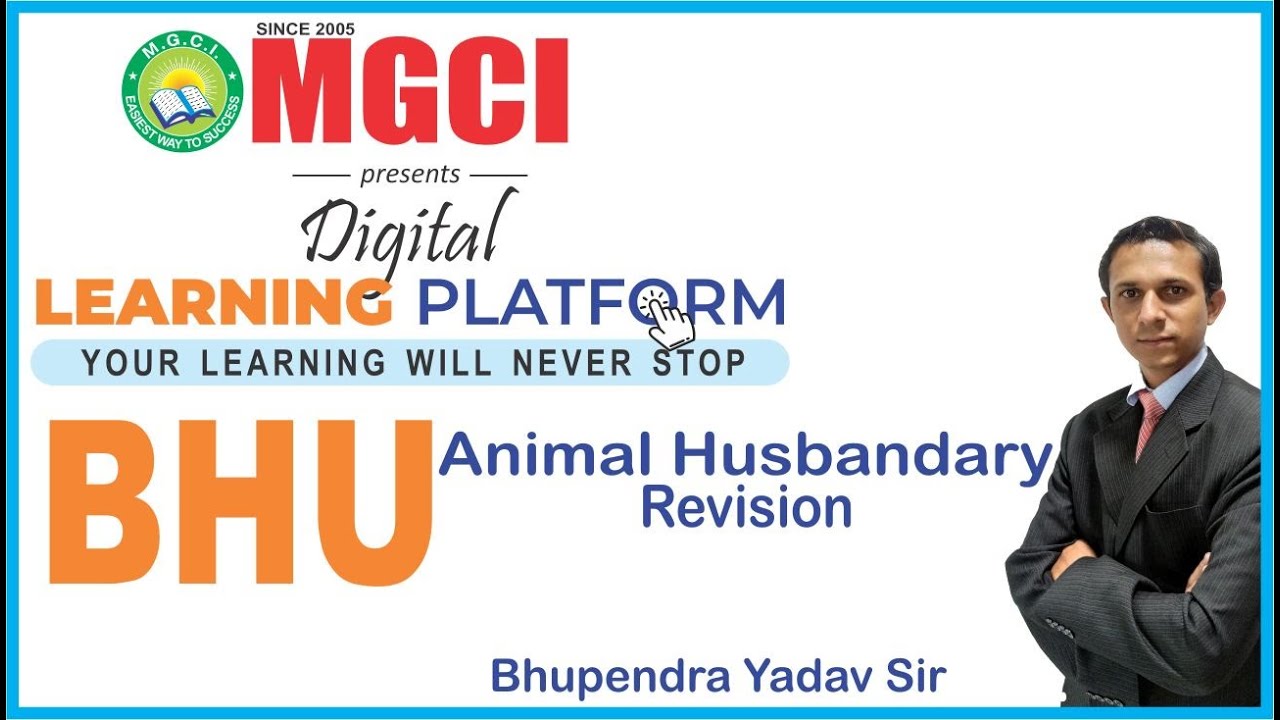 BHU ANIMAL HUSBANDRY REVISION | MGCI INDORE | BHUPENDRA SIR