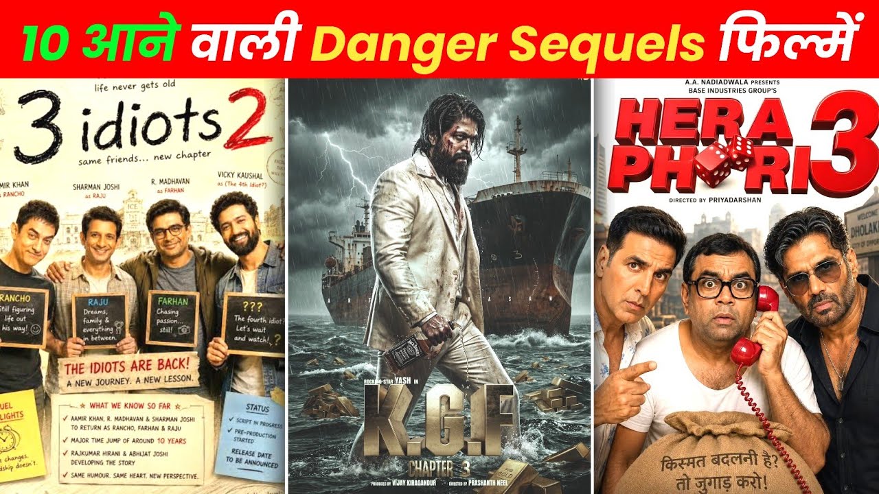 Top 10 Upcoming Sequels of Blockbuster Indian Movies | KGF 3, Salaar 2, Animal Park