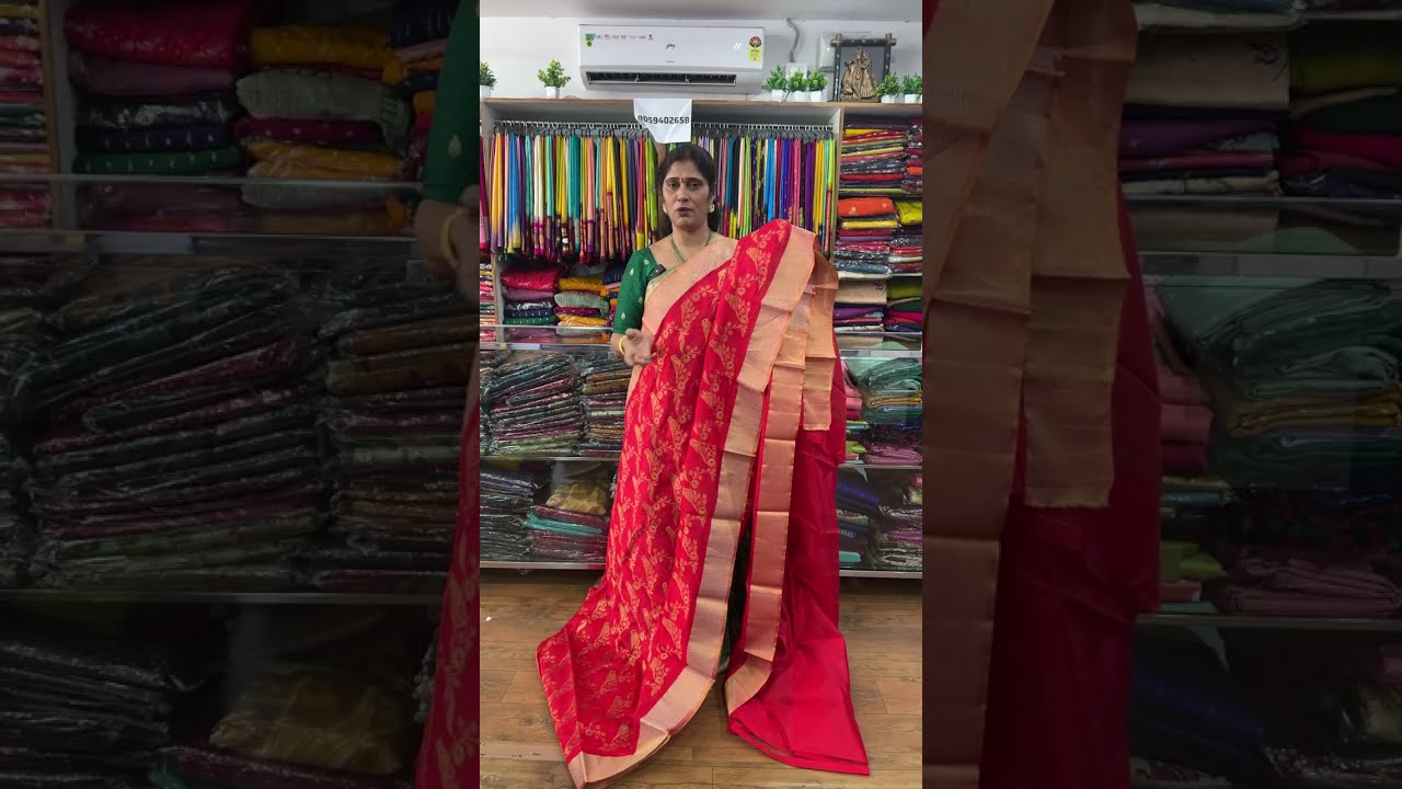 Asha Boutique by Haritha Reddy is live