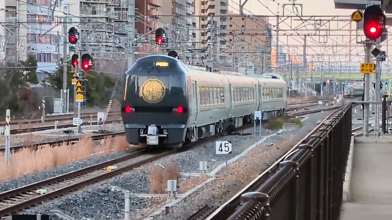 683系6000番台N02編成(悠久)新大阪駅発車