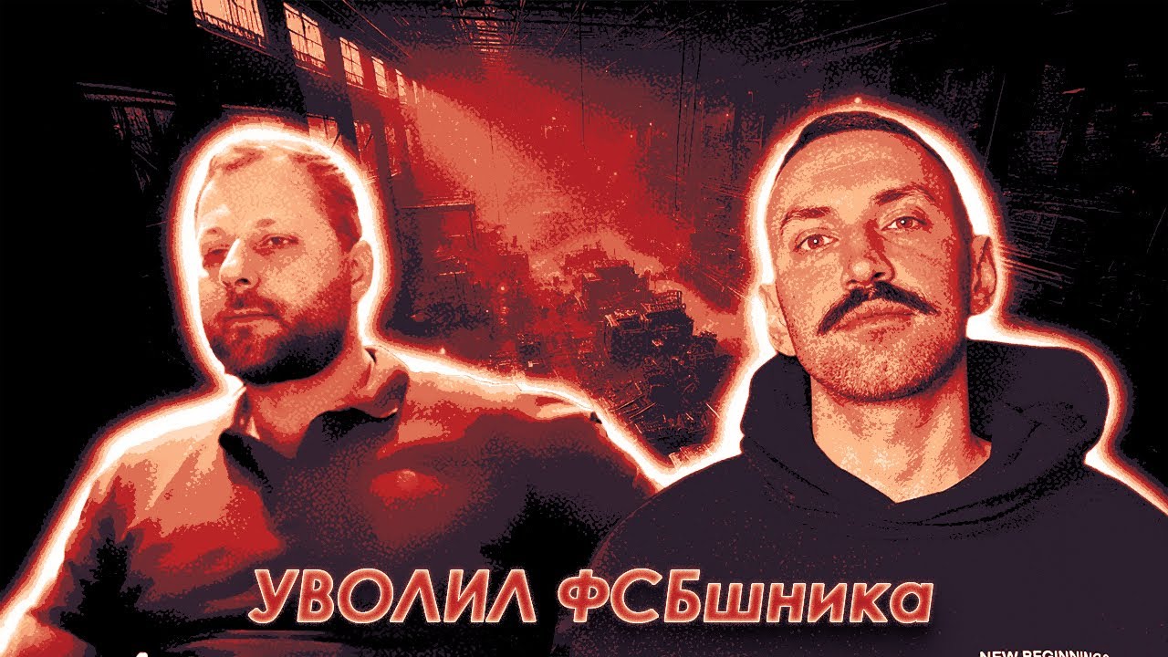 🔥ПОСЛЕДНИЙ ДЕНЬ НА РАБОТЕ🔥ОРК-РУЛЕТКА