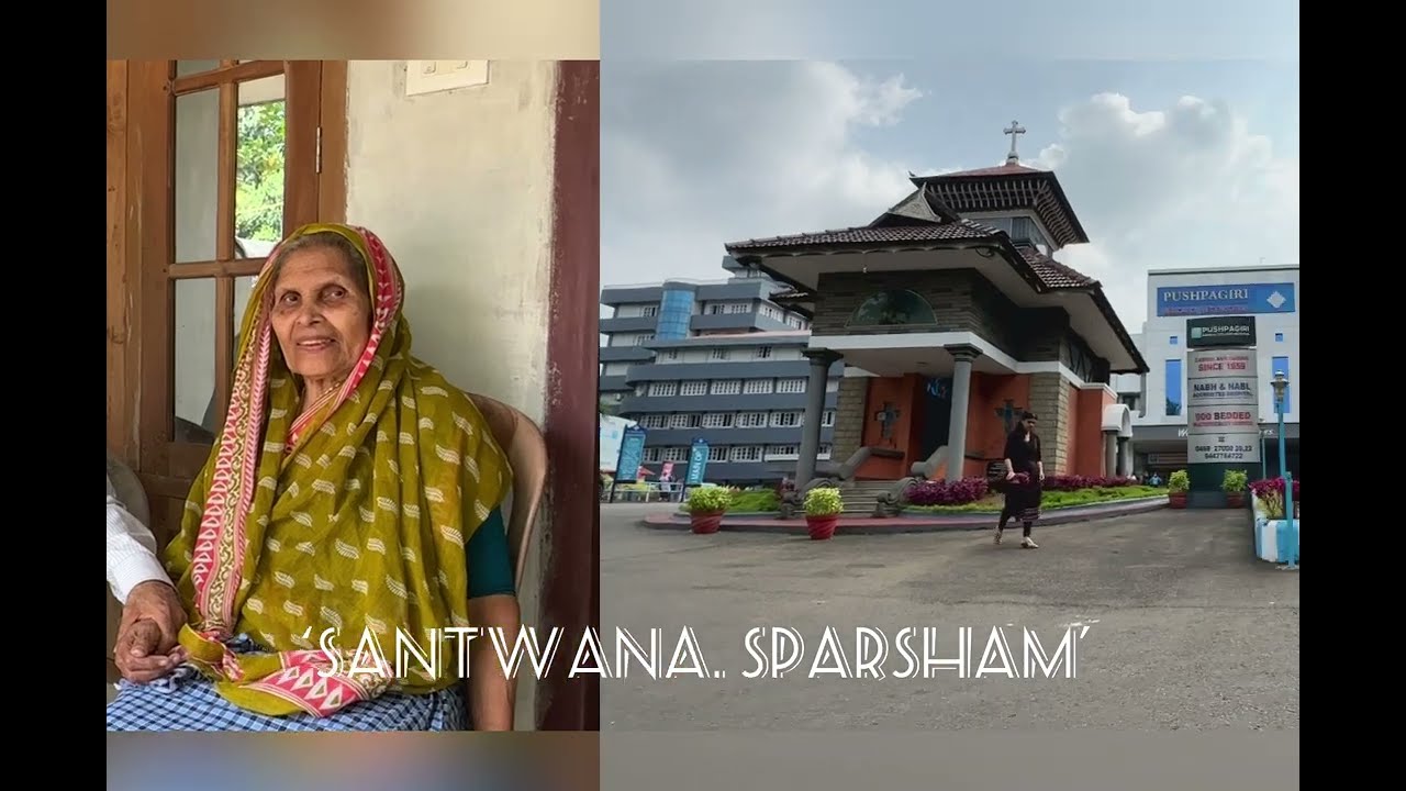 PAIN AND PALLIATIVE CARE DEPARTMENT, PUSHPAGIRI MEDICAL COLLEGE HOSPITAL, THIRUVALLA