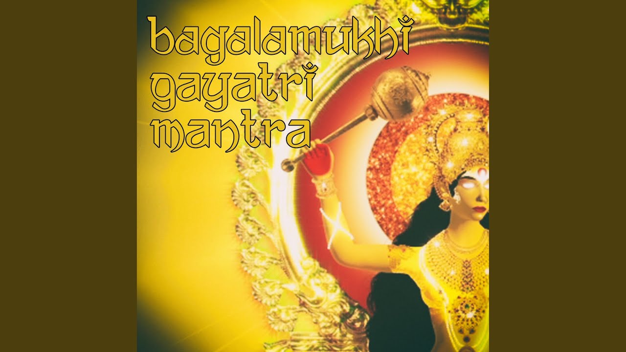 Bagalamukhi Gayatri Mantra