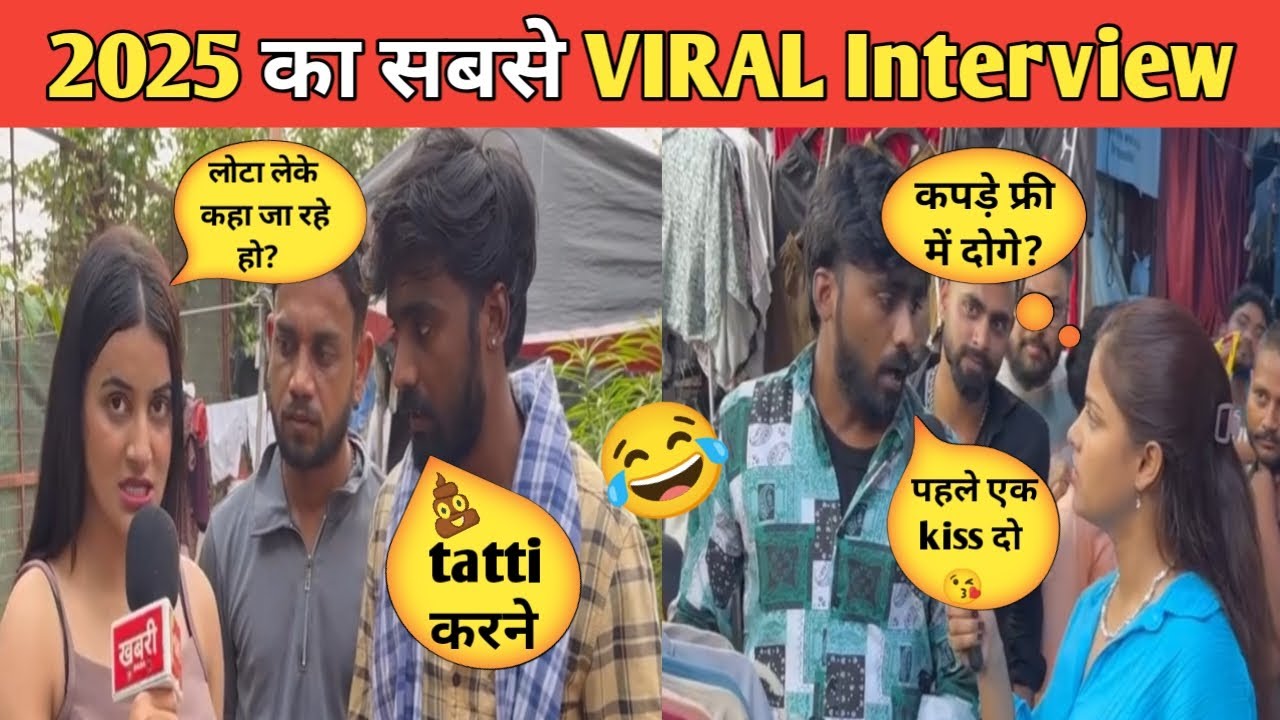 Most Viral Videos of Mangru Filmz 2025 | Funniest Moments Ever 😂
