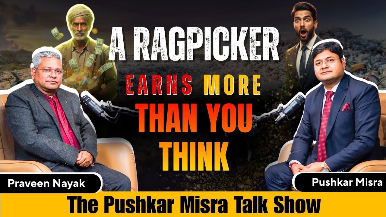 70% Profit—Show Me Another Business Like This | A Ragpicker Earns More Than You Think #waste #viral