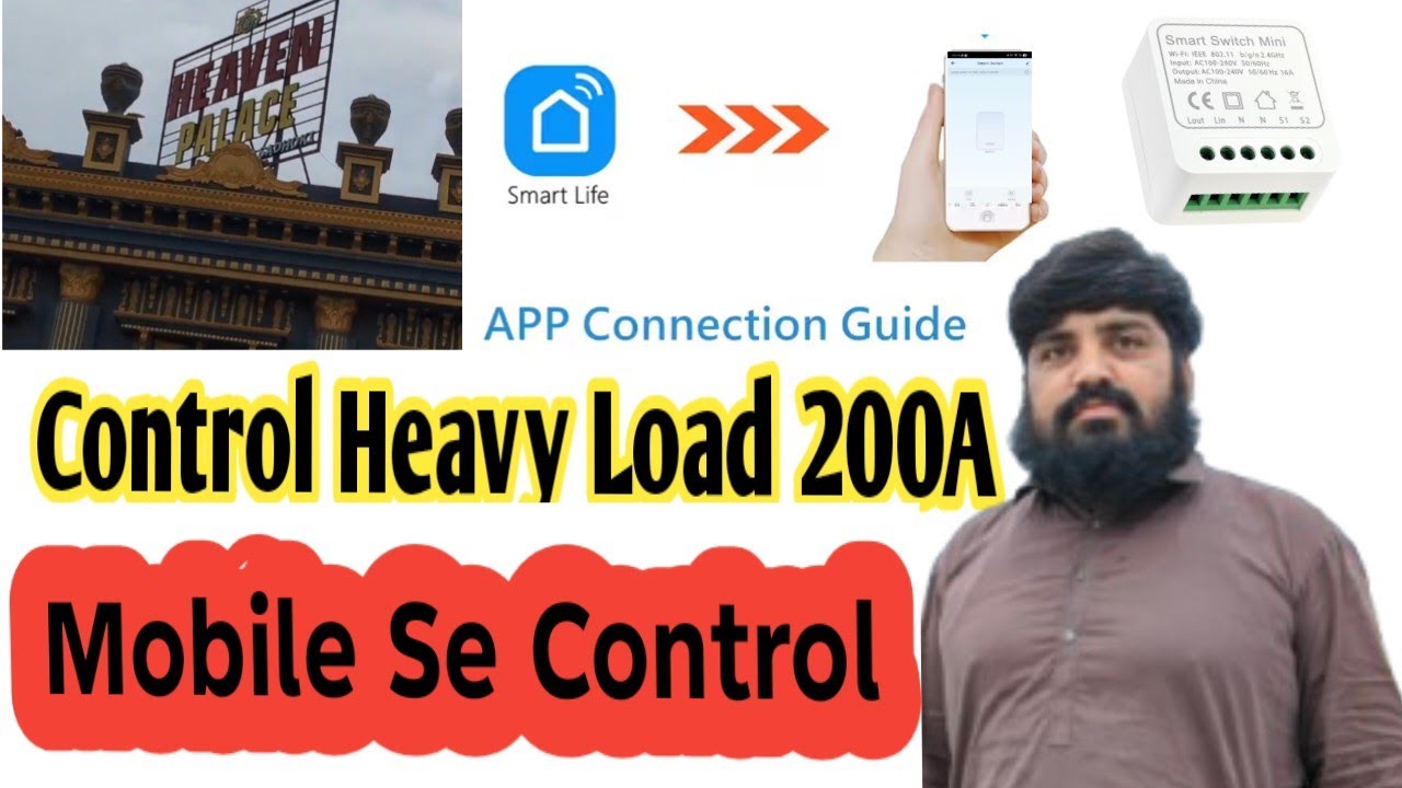 Mini Smart Switch + Magnetic Contactor | Control Heavy Load up to 200A | Home Automation 