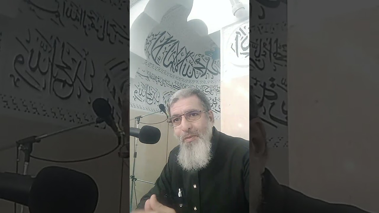 التوكّل على الله - سلسلة أعمال القلوب - أ.د محمد حاج عيسى الجزائري
