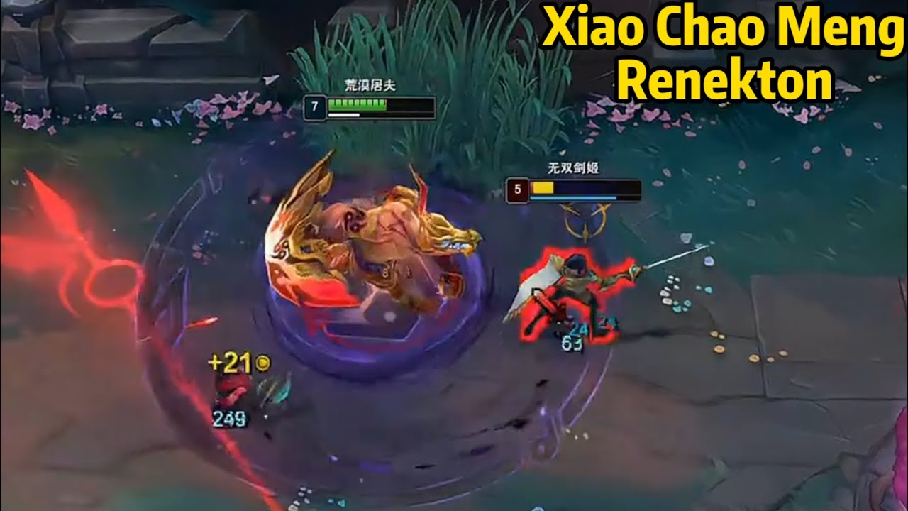 Xiao Chao Meng Renekton: His Renekton is Just TOO STRONG!