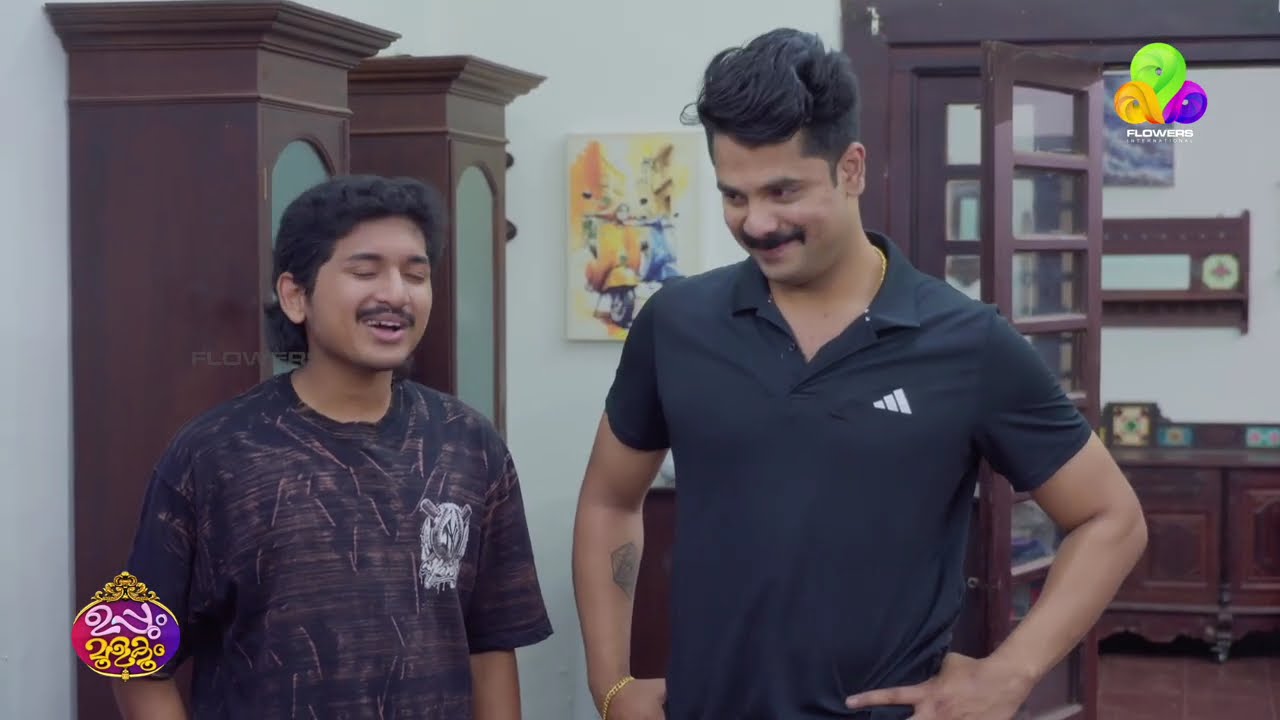 'ഇടി' ജസ്റ്റ് മിസ്സ് അല്ലെ അളിയാ😲