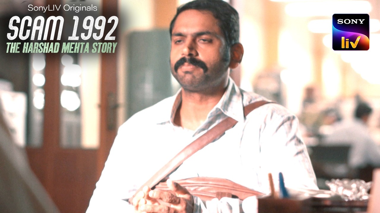 Sharad's Important Hint | Scam 1992 | The Harshad Mehta Story | Sony LIV Originals Top Moments