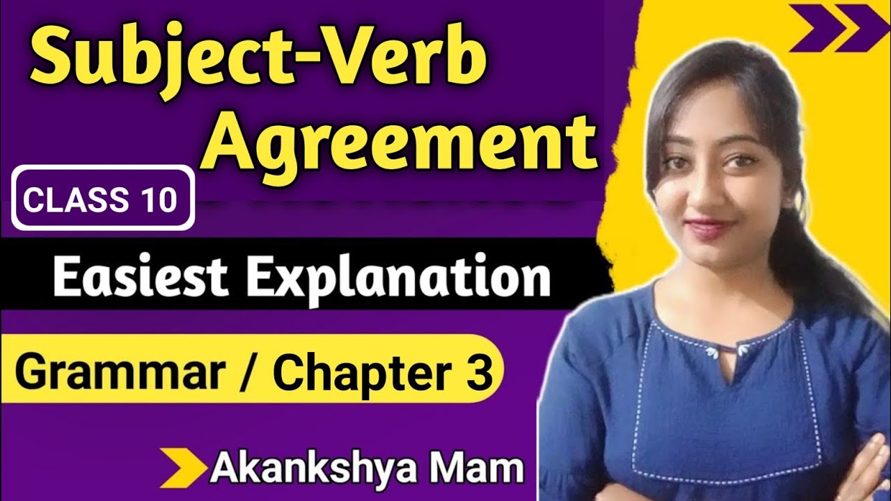 10th class english grammar chapter 3 | subject verb agreement class 10 | class 10 english grammar