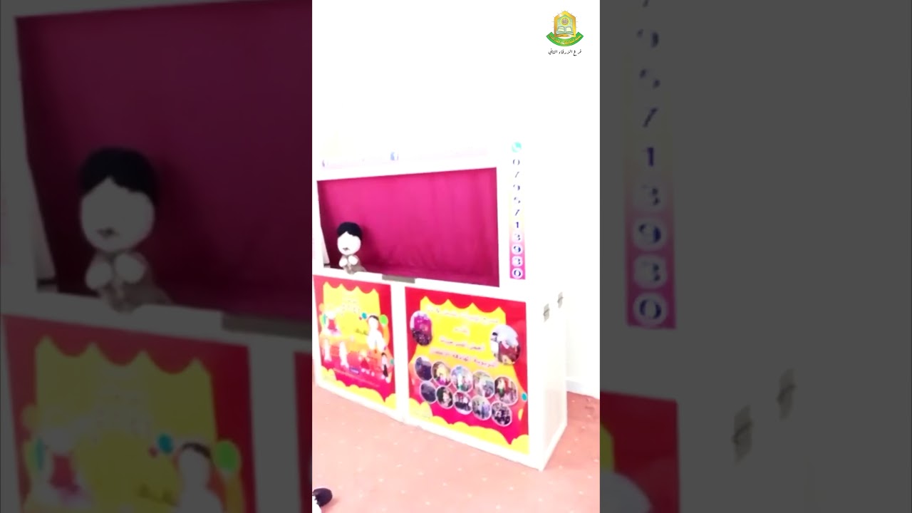 حفل استقبال نادي الطفل  القرآني