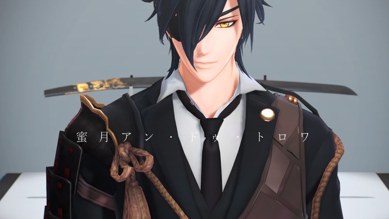 【MMD刀剣乱舞】蜜月アン・ドゥ・トロワ / 燭台切光忠