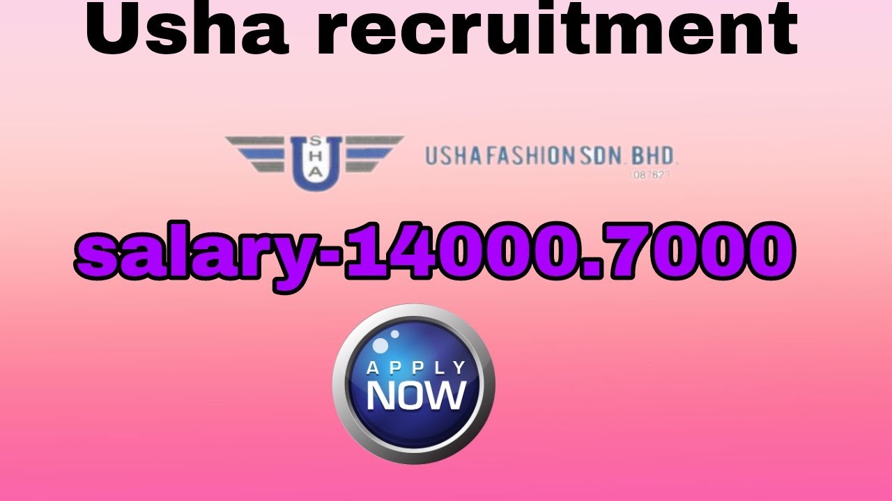 Usha company job /Usha company job vacancy 2022/ Usha company part time job @Manoj Dey