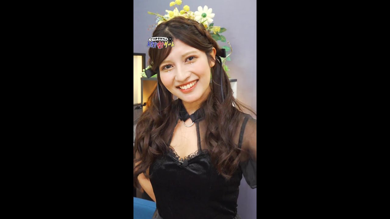 2024.10.08 auPAYマーケット 岡本結子リサ