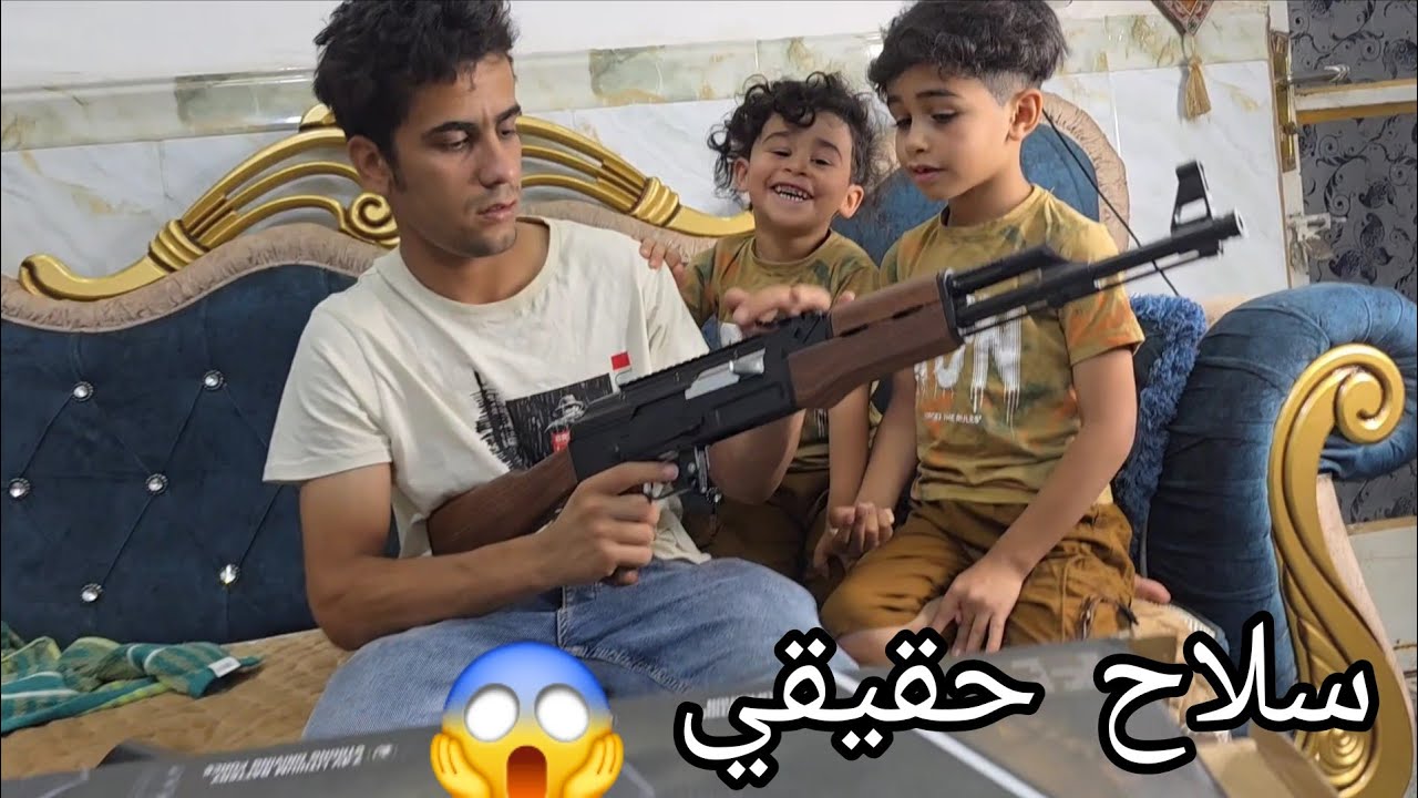 عبالهم سلاح لعبة طلع حقيقي انصدمو 😱 رميت بي والناس طلعت😨🙂