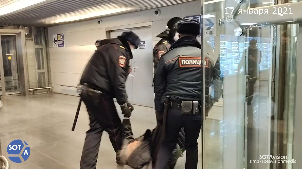 Возвращение Навального в Россию. 5 лет назад, как это было...