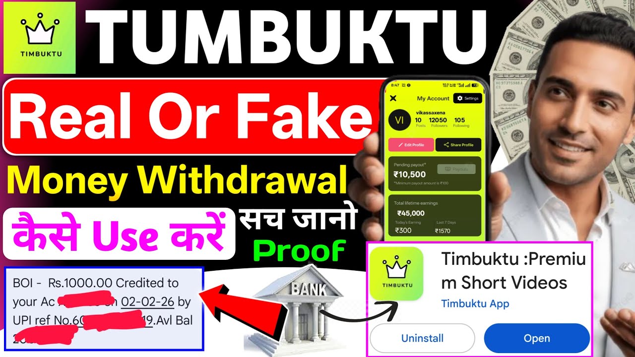 timbuktu app se paise kaise kamaye || timbuktu app kya hai || timbuktu app review || timbuktu app