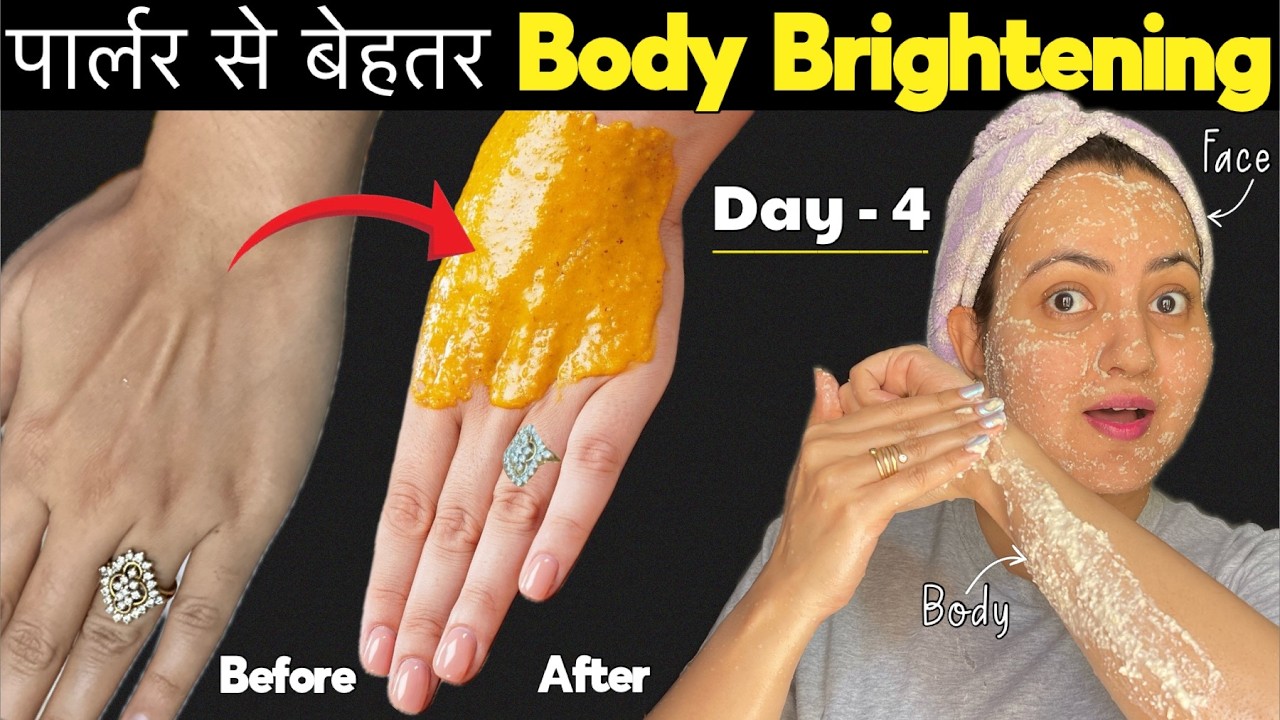 Glass Skin Transformation Series (Day 4) : Get The *Brightest Skin Ever* Remove Tan, Dark Spots💕