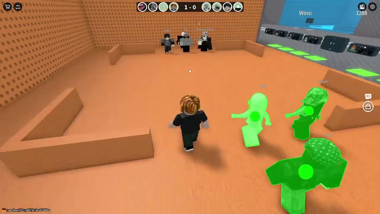 Roblox_20260304113745