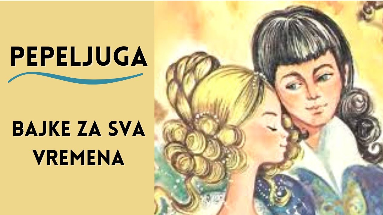 PEPELJUGA- RADIO BAJKA ZA DECU