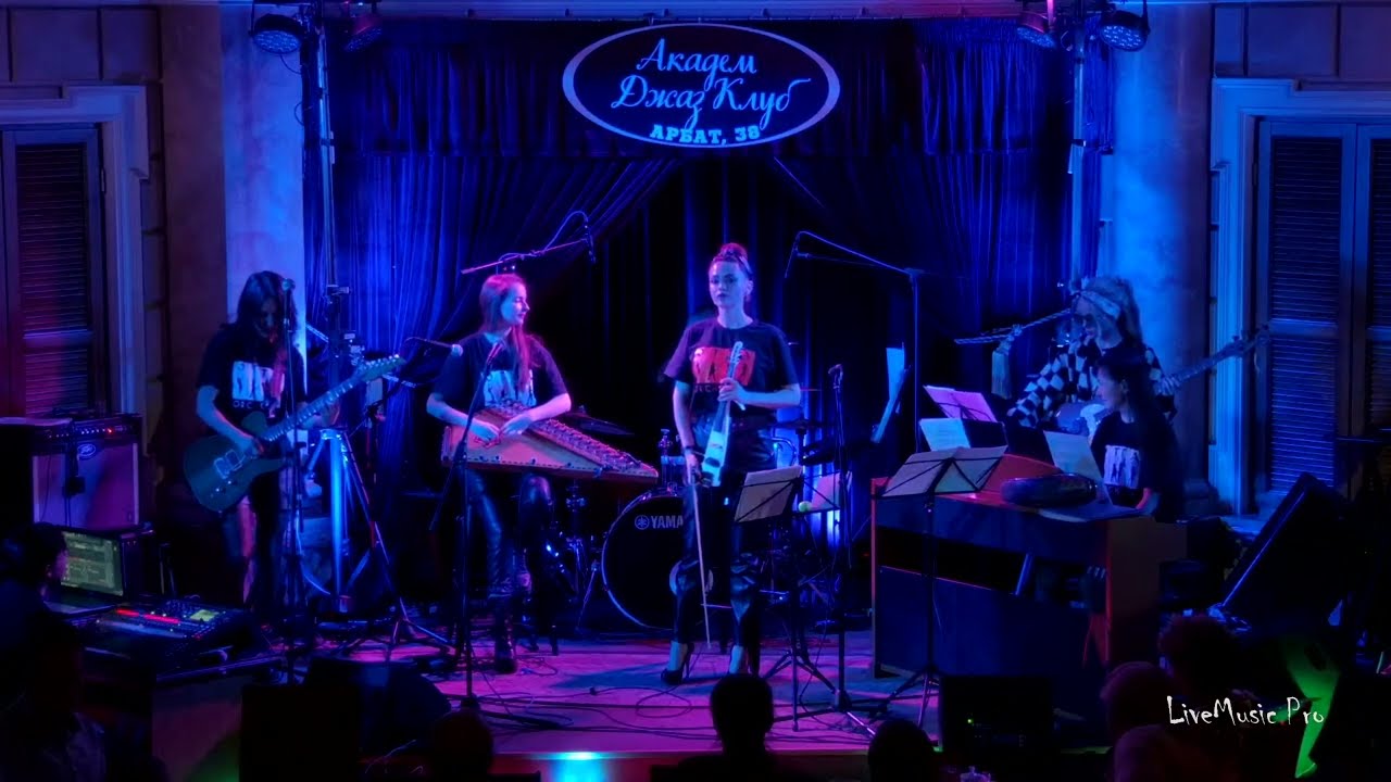 ОТТА-orchestra 19.02.23