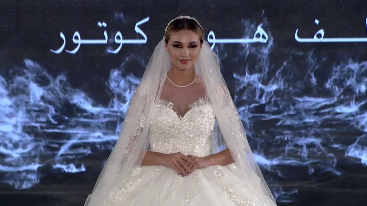 عرض ازياء سحر الشرق 2019  الجزء الثاني