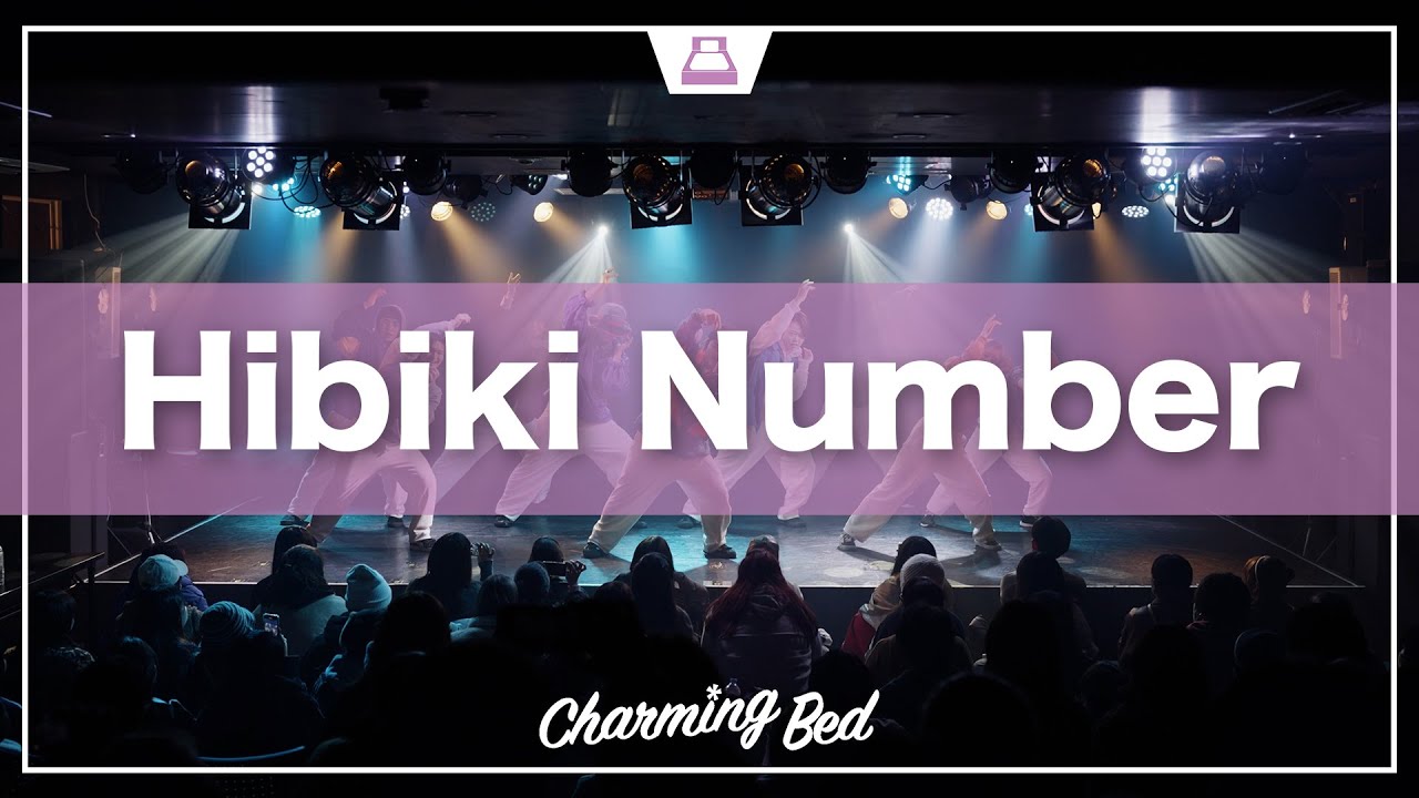 Hibiki Number - Charming Bed 2023