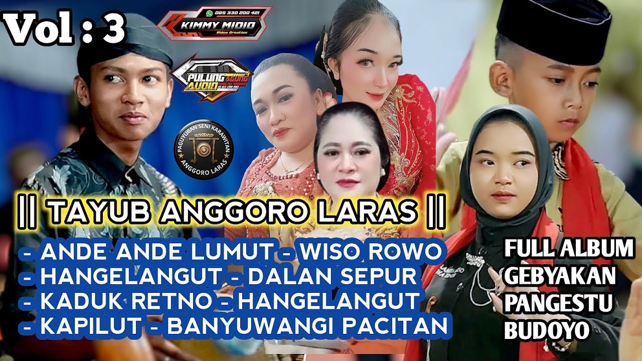 TAYUB ANGGORO LARAS || KETAWANGAN - SRAMPAT FULL ALBUM GEBYAKAN VOLUM 3