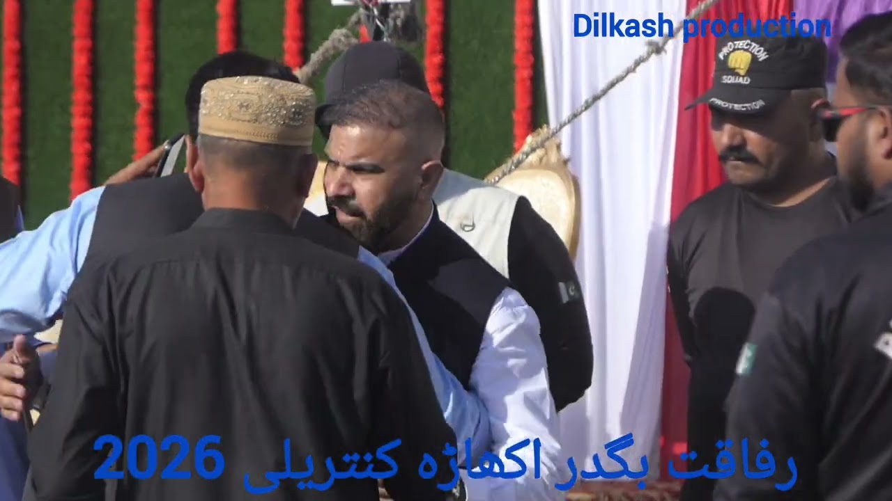 Rafaqat stone lifting competition | 13.02.2026 |  kntreele | part 2