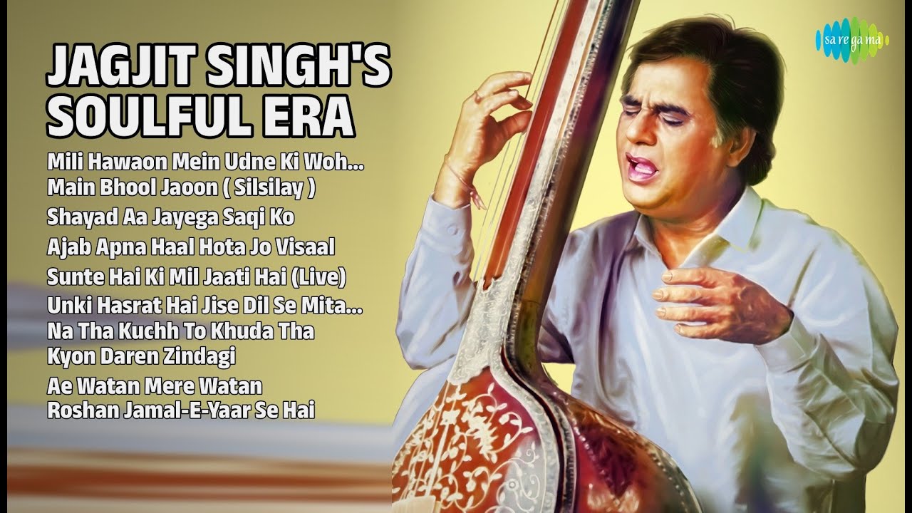 Lata Mangeshkar Songs | Mili Hawaon Mein Udne | Main Bhool Jaoon | Kyon Daren Zindagi