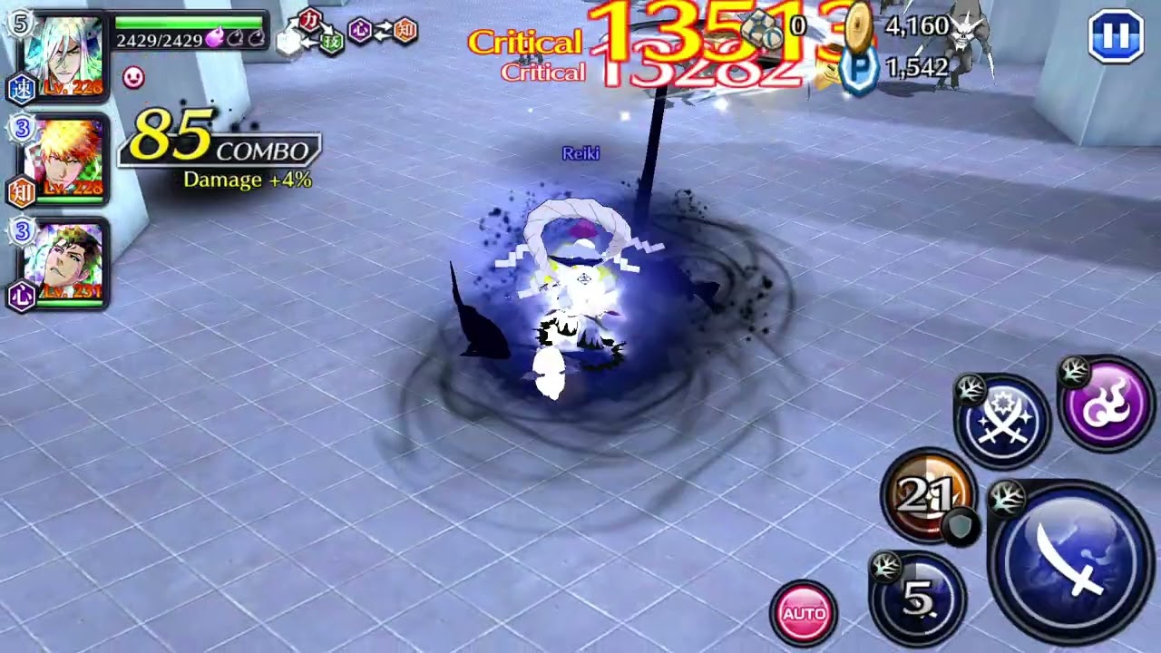 Bleach: Brave Souls - While the Cat's Away Extra Quest 3 (Very Hard)