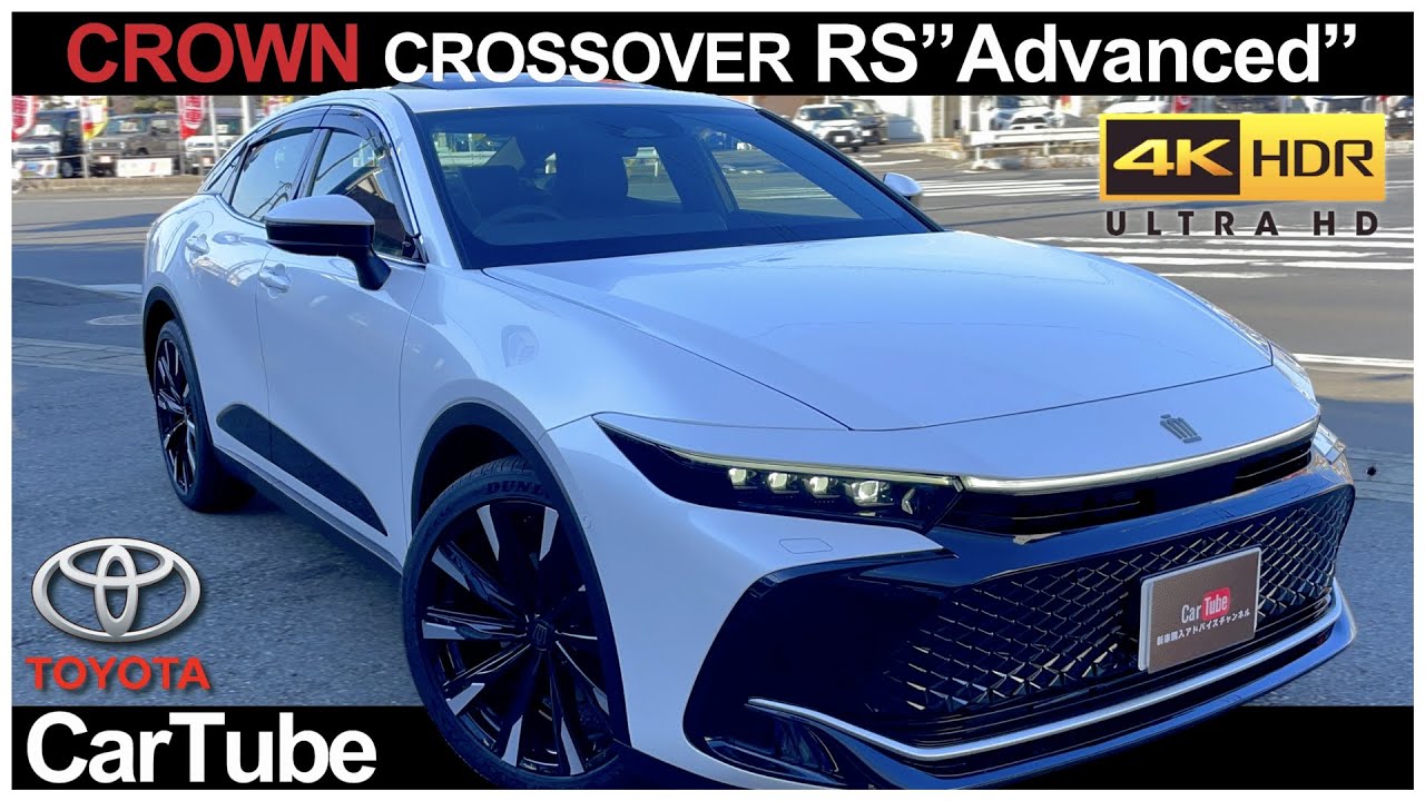 Toyota CROWN CROSSOVER RS