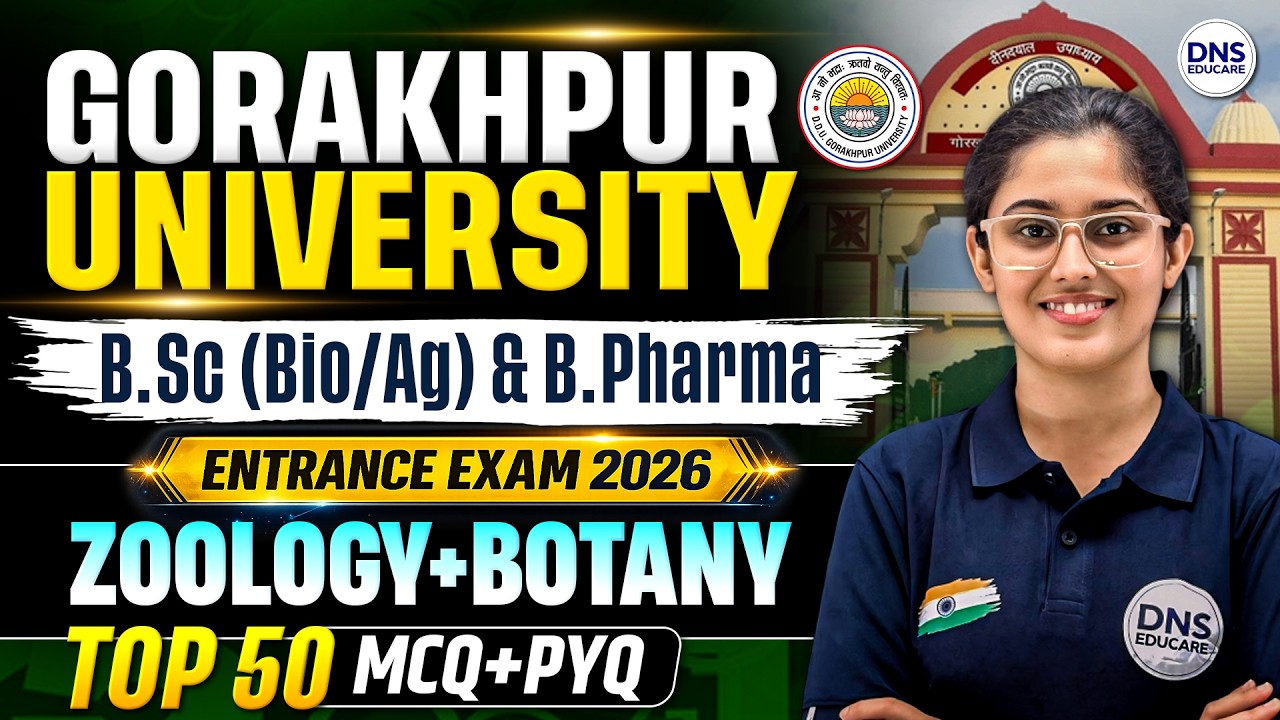 DDU Entrance Exam 2026 Biology Important Questions | DDU B.Sc Bio/Ag & B.Pharma Zoology+Botany PYQs