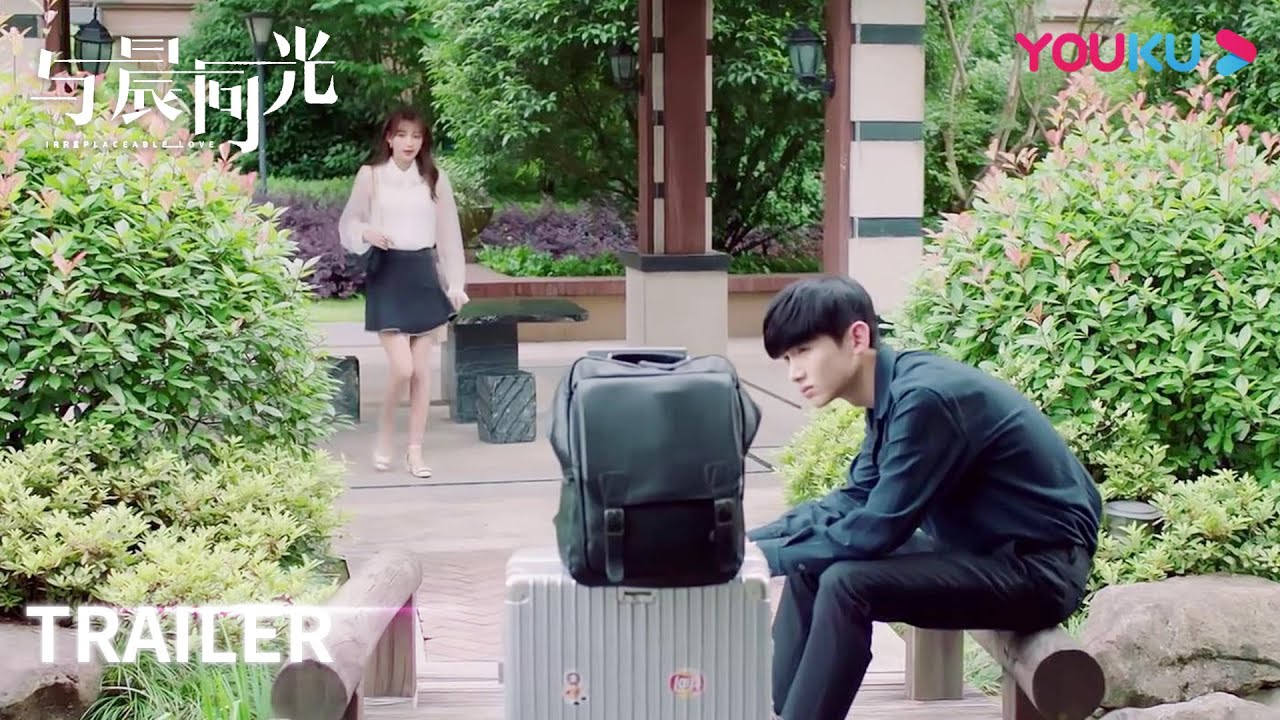 EP24预告：洛书重新回家有小情绪，初遥不知如何是好 | 【与晨同光 Irreplaceable Love】|  孙怡/白敬亭/朱嘉琦/夏阳/赫雷 | 青春爱情片 | 优酷 YOUKU