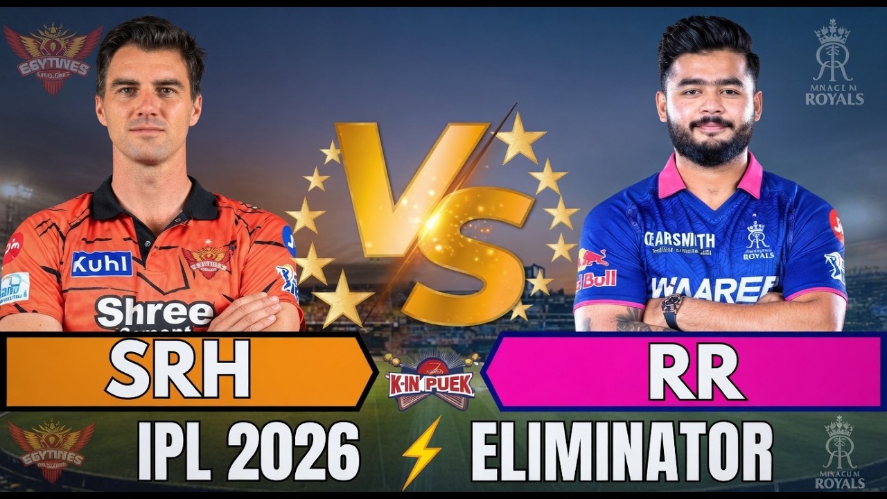 SRH vs RR Eliminator Highlights 2026 🔥 | IPL 2026 Knockout Thriller