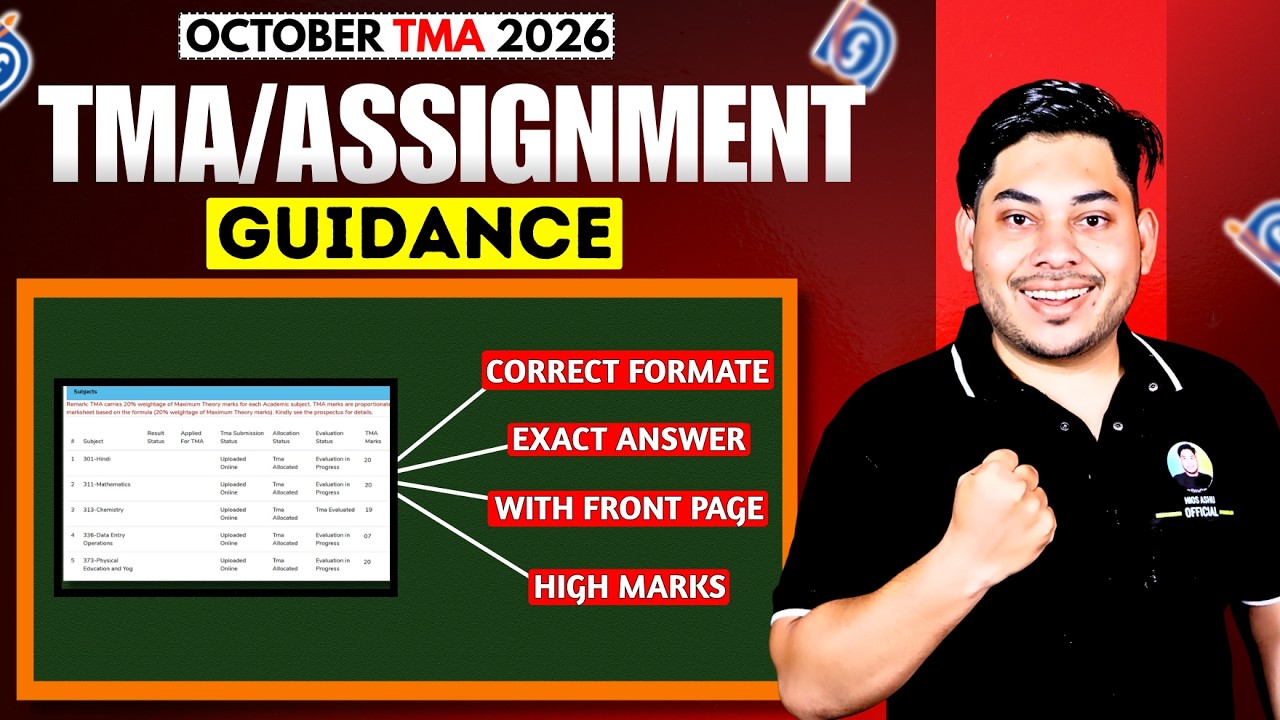 NIOS TMA October 2026 Update | Uploading Process, Common Mistakes and Student Guidance