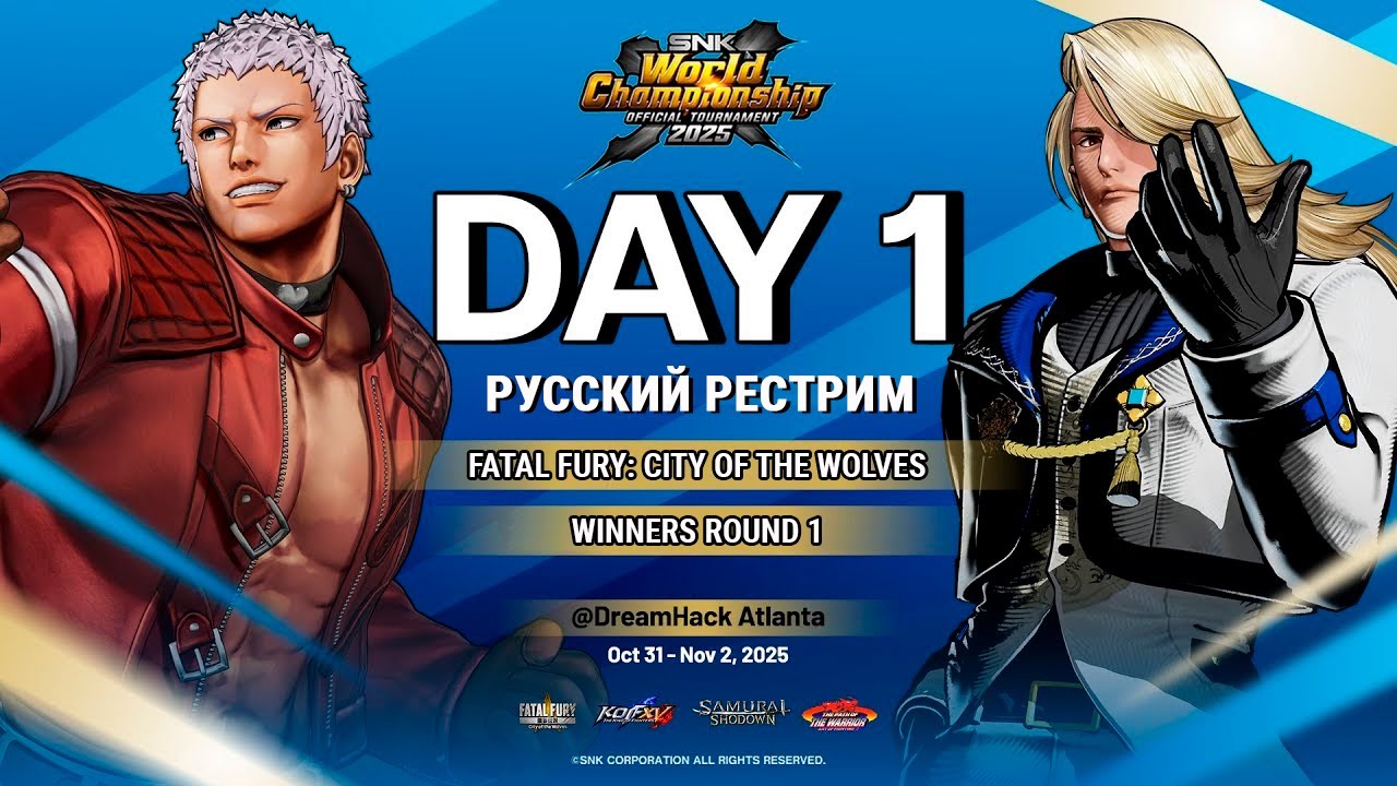SWC 2025 FINALS. CotW Winners Round 1 - русский рестрим | 