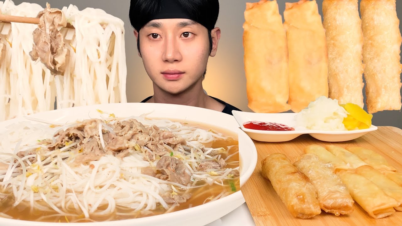 소고기 폭탄 쌀국수 & 짜조, 춘권 먹방 ASMR Rice Noodles & Spring Rolls, Fried Spring Roll MUKBANG