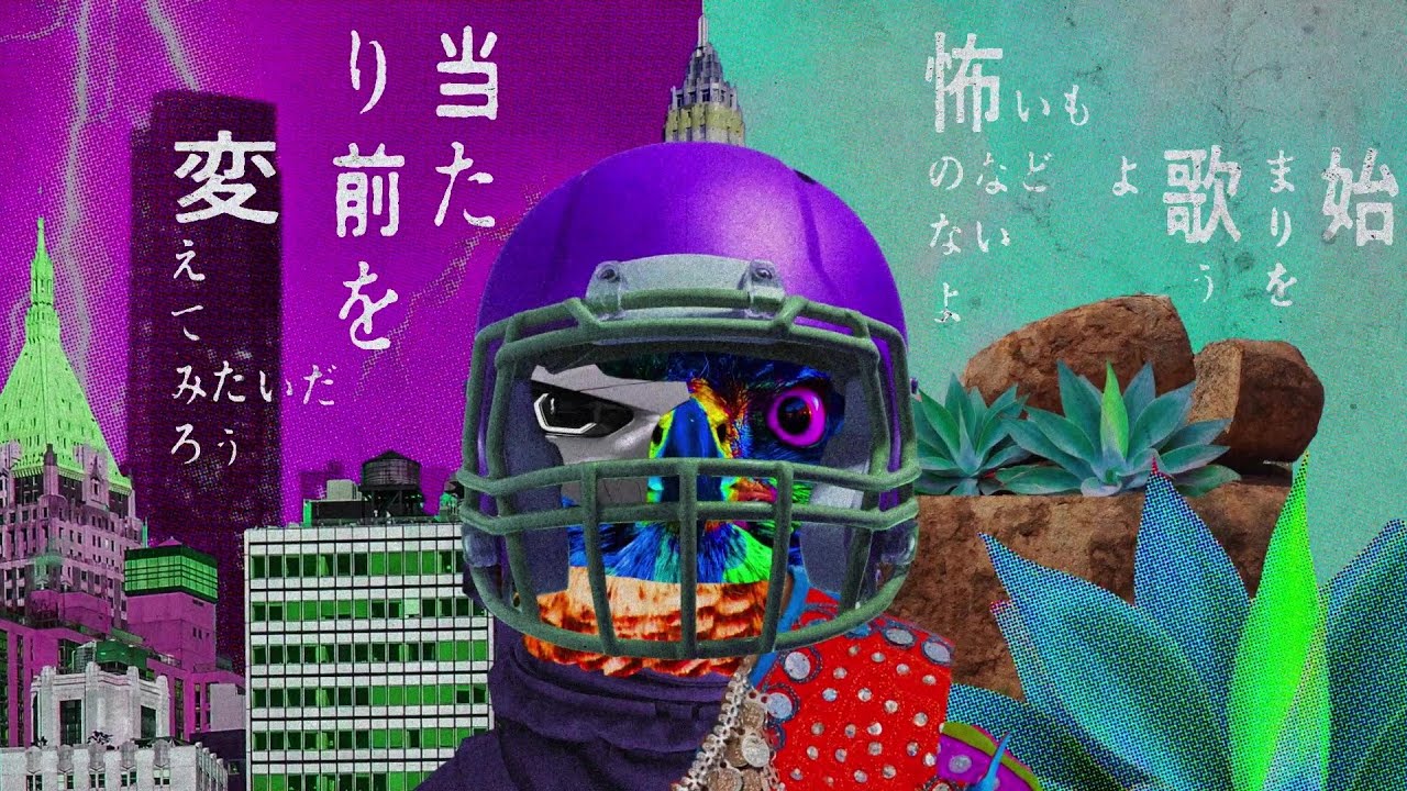 KANA-BOON 『フカ』Lyric Video