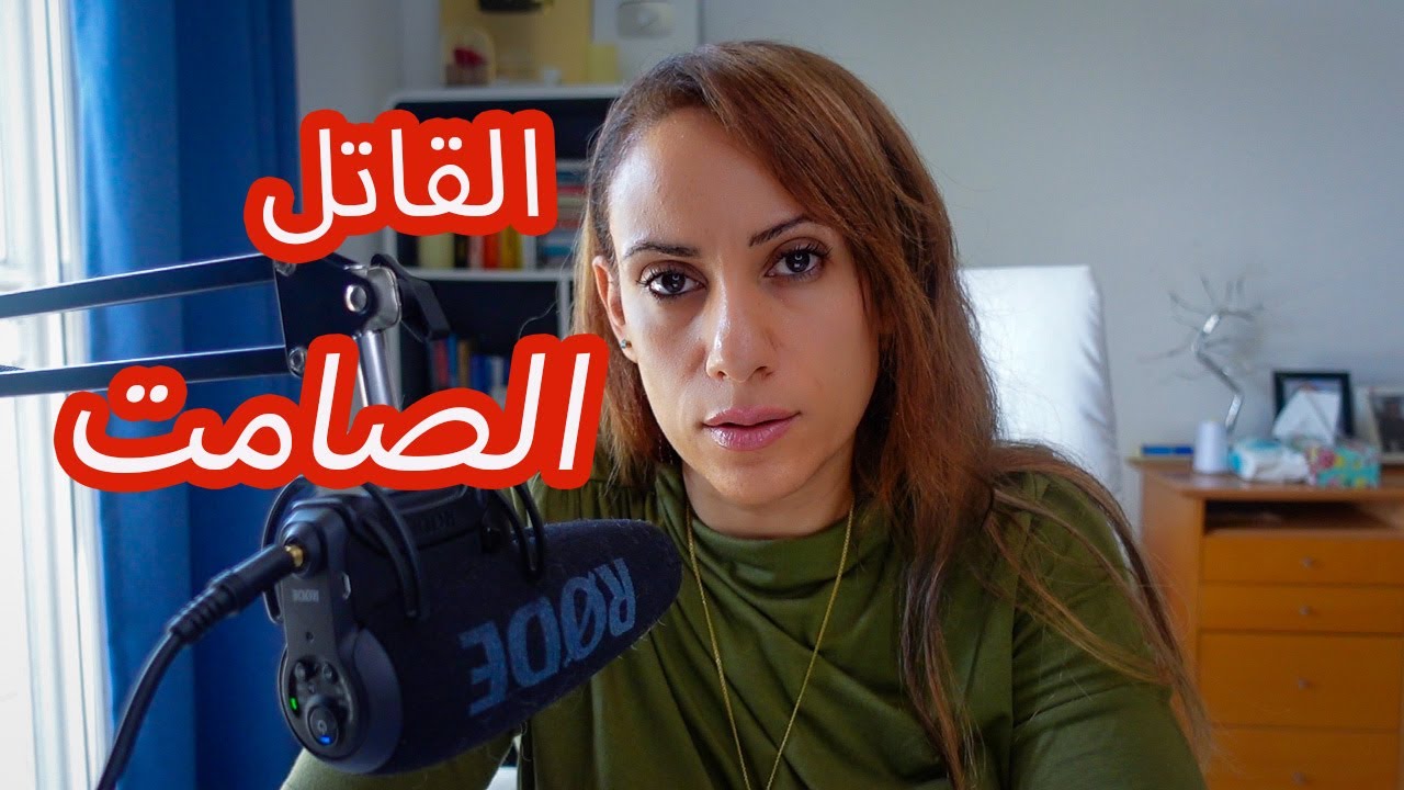 عدم احترامك لذاتك سبب لك هذه الاشياء