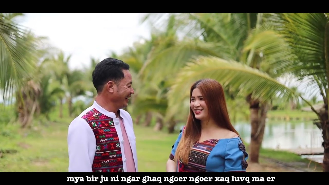 เพลงอาข่าทิ้งทำไม  aq jeq mir byae ler ลงวันที่25/05/68