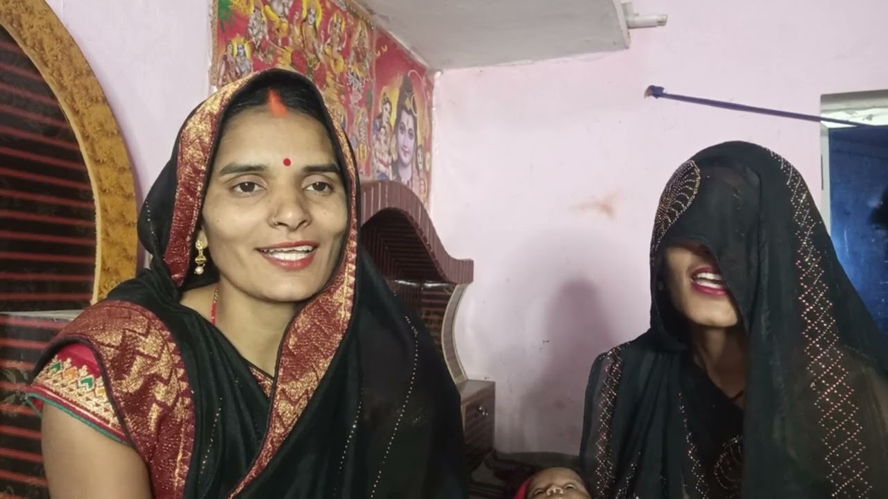 मजेदार गारी गीत 🥰बहुत सुन्दर गीत#गारी गीत👉 आईए आप सभी सुनीये🙏🙏🙏
