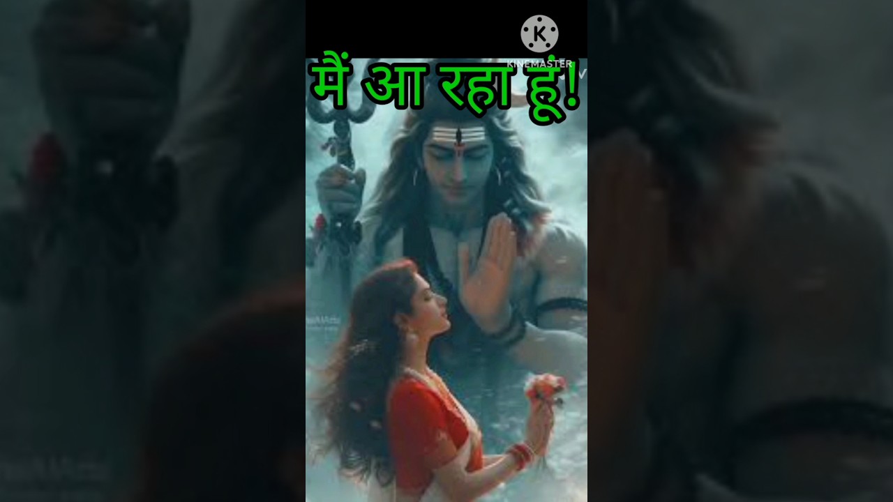 Urgent Shiv Sandesh 🔱 | Shiv Sandesh #shivsandesh #youtubeshorts #shorts
