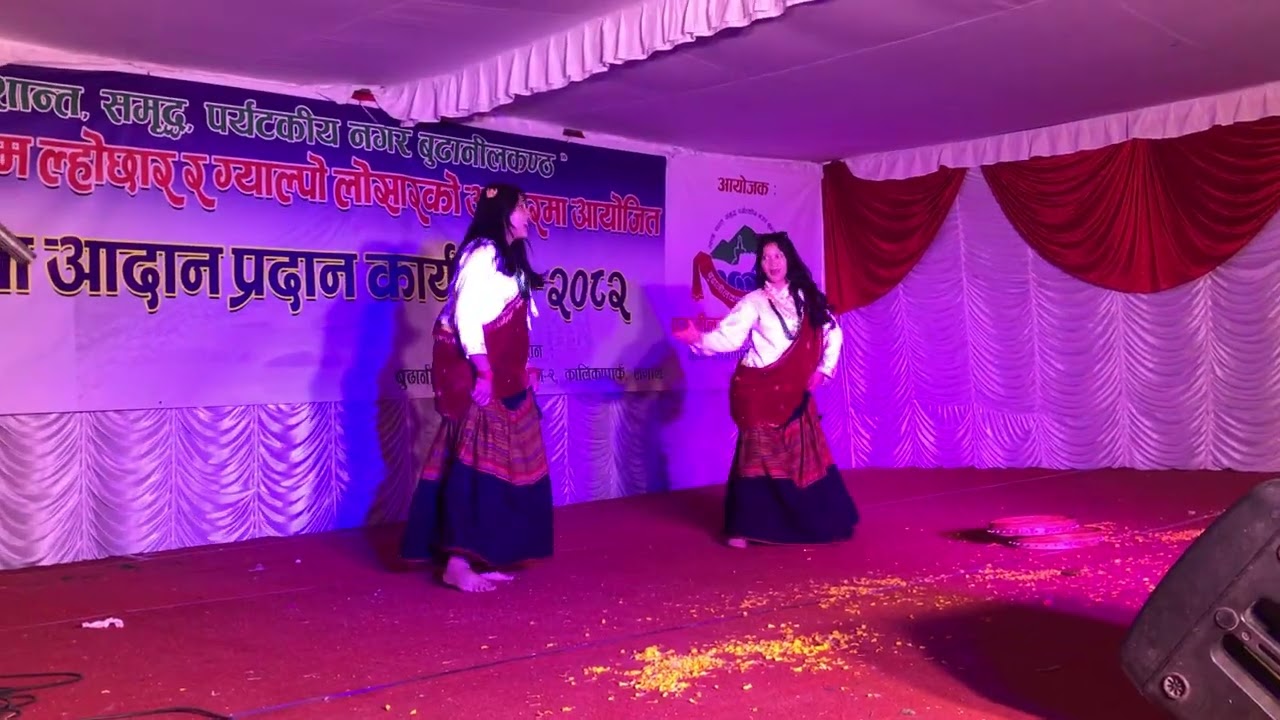 Tamang dance 💃