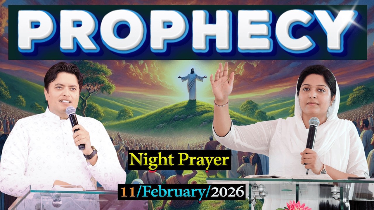 TODAY EVENING PRAYER | ANKUR NARULA MINISTRY