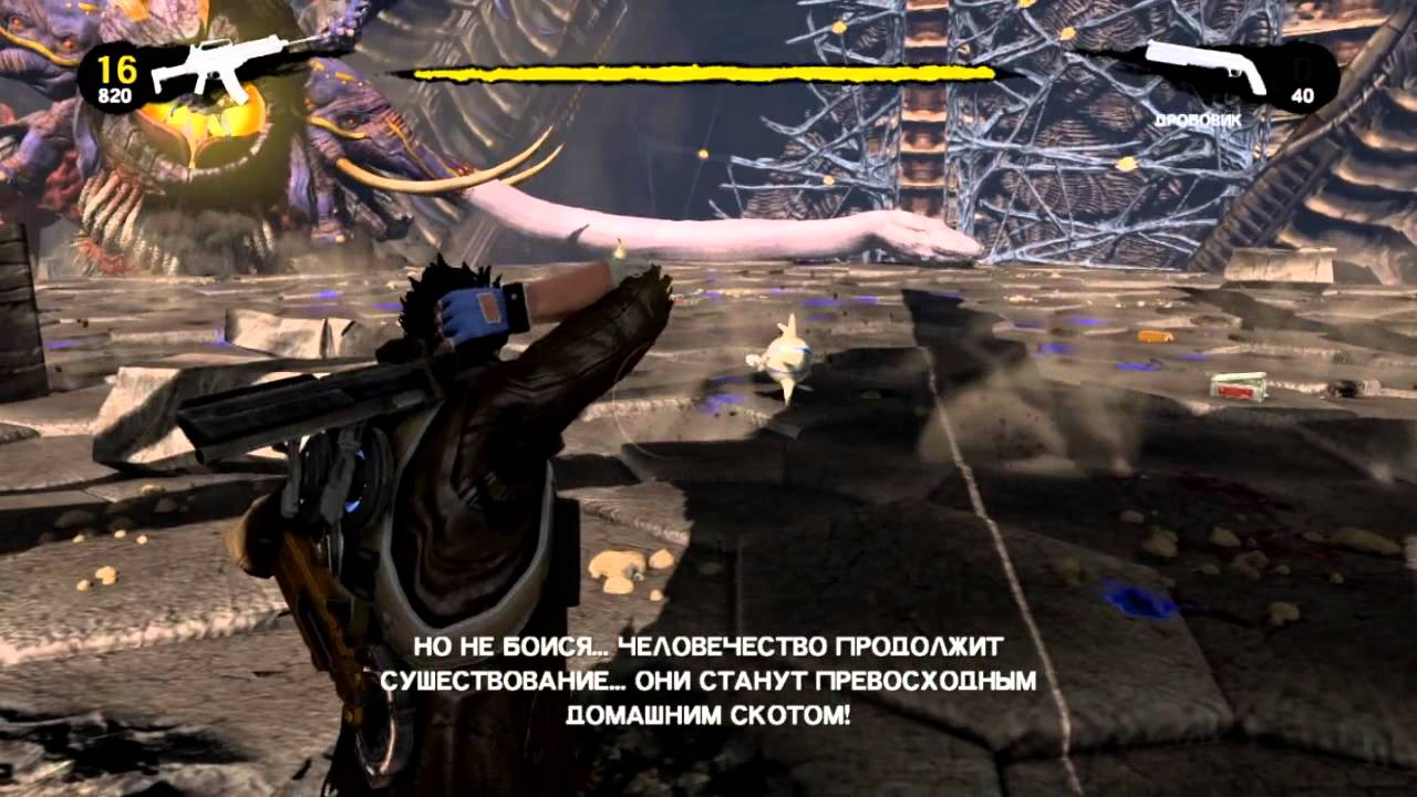 NeverDead (PS3) Last Boss (Ending)